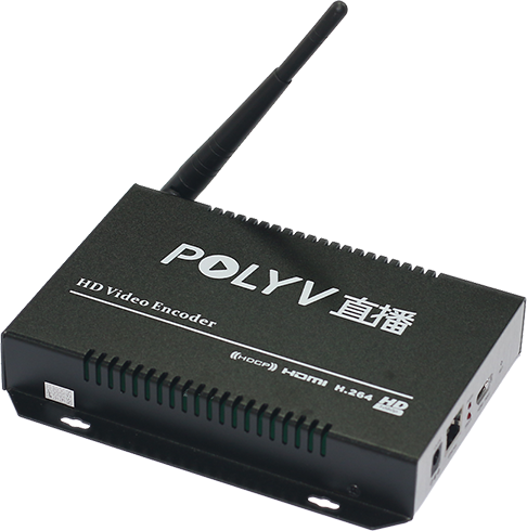 无线高清编码器