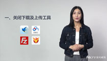 直播观看卡顿自查方法