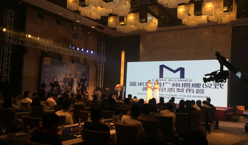 摄像机直播,手把手教你如何做一场摄像机直播（图文教程）