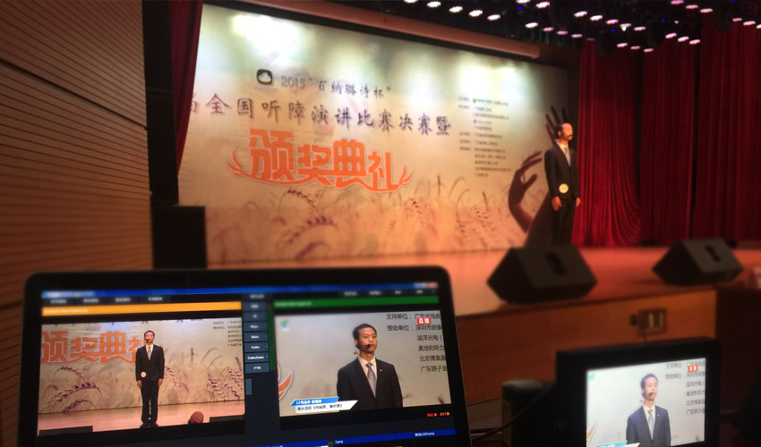 摄像机直播,手把手教你如何做一场摄像机直播（图文教程）
